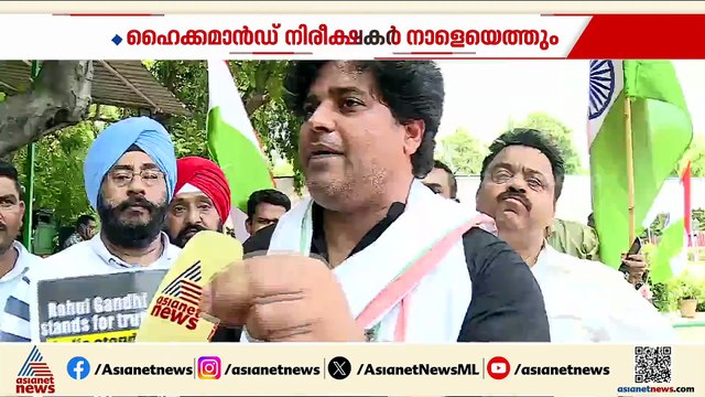 ഹൈക്കമാന്‍ഡ് പച്ചക്കൊടി കാട്ടിയാല്‍ മുഖ്യമന്ത്രി കസേരയിലേക്ക് കെ.സി?