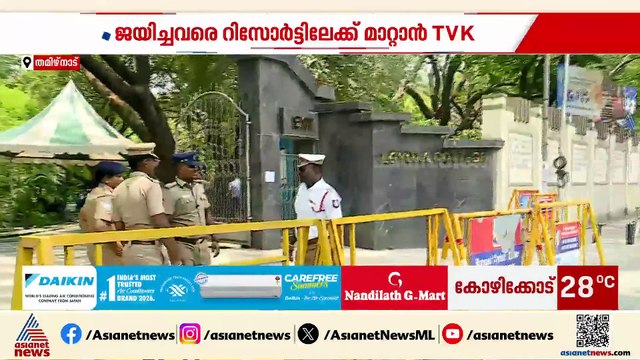 ദ്രാവിഡ പാര്‍ട്ടികളുടെ കുത്തക അവസാനിപ്പിച്ച് തമിഴകം വിജയ് തൂക്കുമോ?