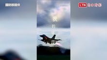 總統低調訪史瓦帝尼 空軍祭「霸總語錄」要中共勿輕舉妄動