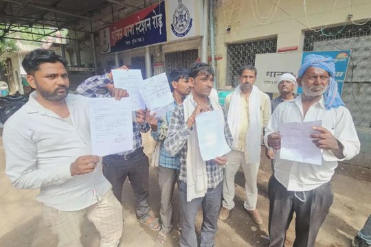 पुत्र प्राप्ति का झांसा देकर 12.70 लाख ठगे, मामला दर्ज