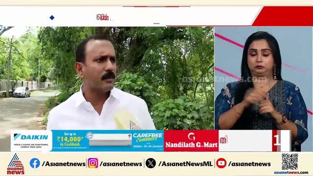 തെരഞ്ഞെടുപ്പിൽ ബിജെപി വൻ മുന്നേറ്റമുണ്ടാക്കും; 8 മുതൽ 15 സീറ്റുകൾ വരെ നേടും; ഷോൺ ജോർജ്