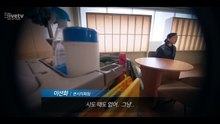مسلسل الكوري البحث عن الحب01