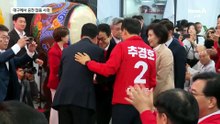 장동혁 “공천 과정서 대구 시민 마음에 상처 드려 죄송”