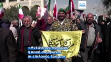 Ντ.Τραμπ: Το Ιράν «δεν έχει πληρώσει ακόμη αρκετά μεγάλο τίμημα»