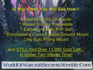 Free Wow Gold - World of Warcraft