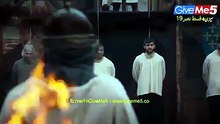 Dirilis Ertugrul Season 4 Episode 19 in Urdu Subtitle