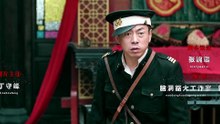 Folk Exorcist (2026) Episode 23 ¦ English Sub_1280x544