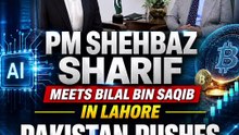 PM directs early operationalisation of virtual assets regulatory system