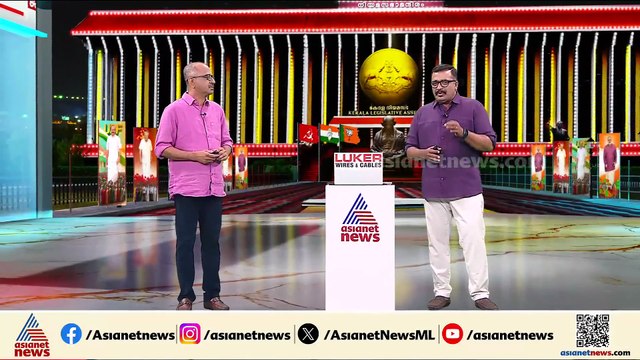 ശക്തമായ ത്രികോണ മത്സരം നടക്കുന്ന നേമത്തെ അവസാന വോട്ടും എണ്ണി തീരും വരെ വിധി നിര്‍ണായകം