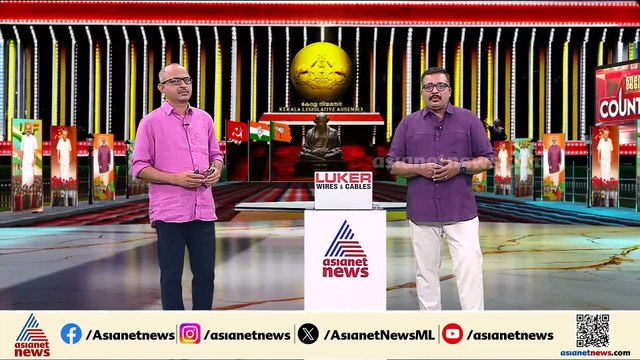 അടിയൊഴുക്കുകളുടെ ഫലം എന്താകും?; പയ്യന്നൂരിൽ പാർട്ടി വോട്ടുകൾ ചോരുമോ?
