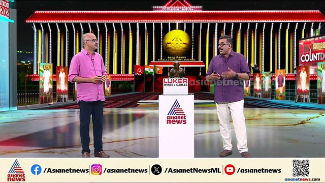 കഴിഞ്ഞ 25 വര്‍ഷമായി കൈവശമുള്ള റോഷി അഗസ്റ്റിന്റെ ഇടുക്കി മണ്ഡലം ഇത്തവണ കൈ വിട്ടുപോകുമോ?