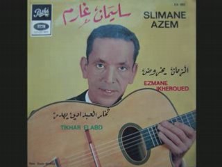 slimane azem oulach lukan