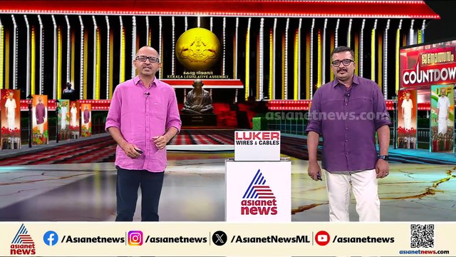 പാലാ പിടിക്കാൻ മുന്നണികൾ; സീറ്റ് നിലനിറുത്താൻ മാണി.സി.കാപ്പൻ