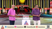 അക്കൗണ്ട് വീണ്ടും തുറക്കാൻ BJP; 7 സീറ്റിൽ മുന്നേറ്റം ഉണ്ടാകുമെന്ന് നേതാക്കൾ