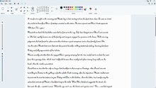 Bulk Text Encryptor Software for Notepad Plus |  Data Entry Images to WRT Conversion in seconds .wrt