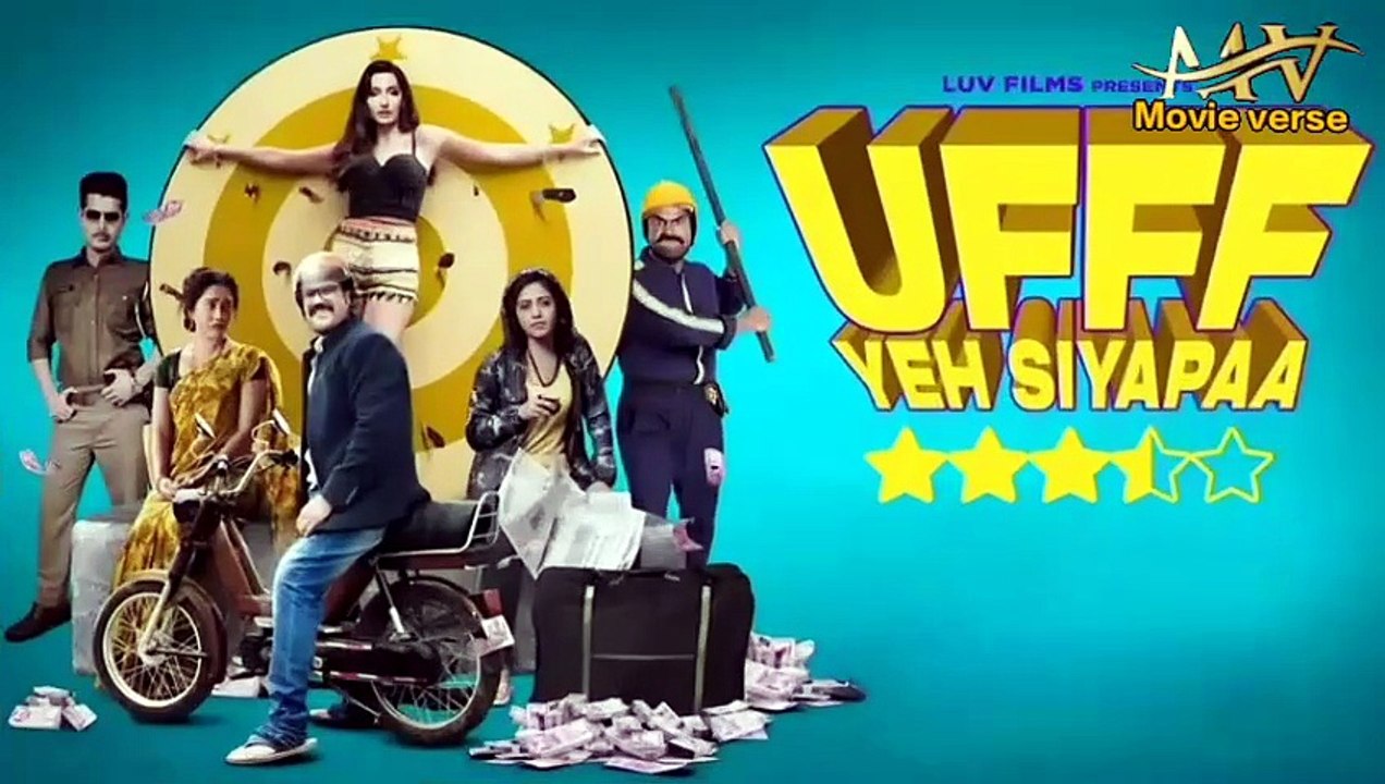 ...New ...Ufff ...Yeh ...Siyapaa ...Full ...Mov...