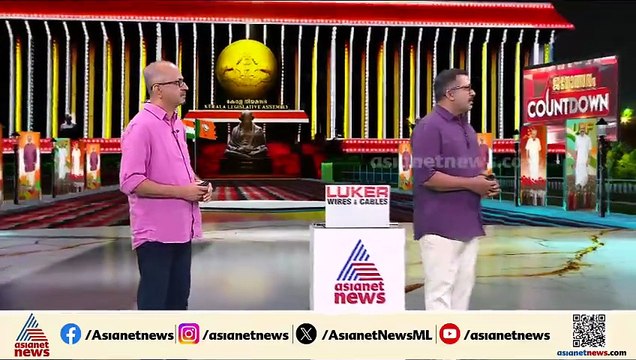 ആറന്മുളയിലെ LDF ക്യാമ്പിന് നേരിയ പ്രതീക്ഷ മാത്രം; ആറന്മുള മുതൽ ത്രികോണ പോരാട്ടം
