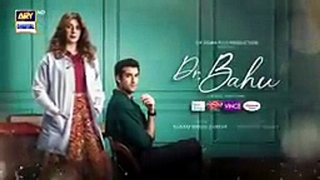 Doctor Bahu Episode 13 _ Teaser _ Kubra Khan _ Shuja Asad _  ARY Digital Drama
