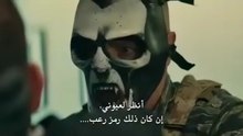 HD فيلم | من اقوى افلام الاكشن جديد مترجم 2026 بجودة