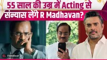 R Madhavan क्या होंगे Acting से दूर ?, 55 साल की उम्र में Retirement पर बड़ा Statement! |FilmiBeat