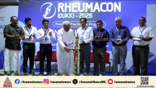 റുമാറ്റോളജി വിഭാ​ഗത്തിലെ നവീന ചികിത്സ രീതികൾ ചർച്ച ചെയ്ത് 'റുമാകോൺ 2026'
