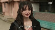 مسلسل القبيحة الحلقة 1 مترجمة