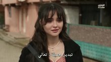 مسلسل القبيحة الحلقة 1 مترجمة