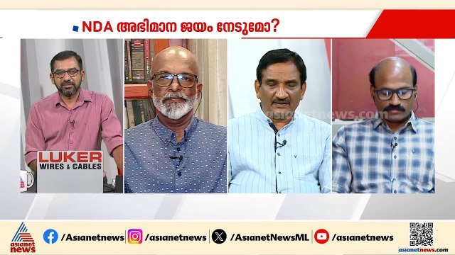 'കേരളത്തിന്റെ ​ഗതി മാറും'; വെളളാപ്പള്ളി ഫാക്ടർ മലബാർ മേഖലയിൽ എൽഡിഎഫിന് തിരിച്ചടിയായെന്ന് ഫസൽ ​ഗഫൂർ