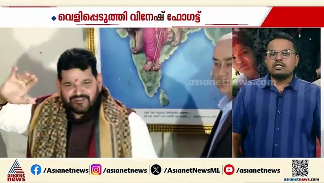 ബ്രിജ്ഭൂഷന് എതിരായ ലൈംഗിക ആരോപണ കേസ്; പരാതിക്കാരിൽ ഒരാൾ താനാണെന്ന് വിനേഷ് ഫോ​ഗട്ട്