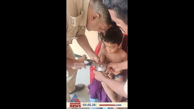 'ഇപ്പൊ ശരിയാകുമല്ലോ...', കണ്ണൂരിൽ വാഷ്ബേസിന്റെ സിങ്കിൽ കൈ കുടുങ്ങിയ കുട്ടിക്ക് രക്ഷകരായി ഫയർഫോഴ്സ്