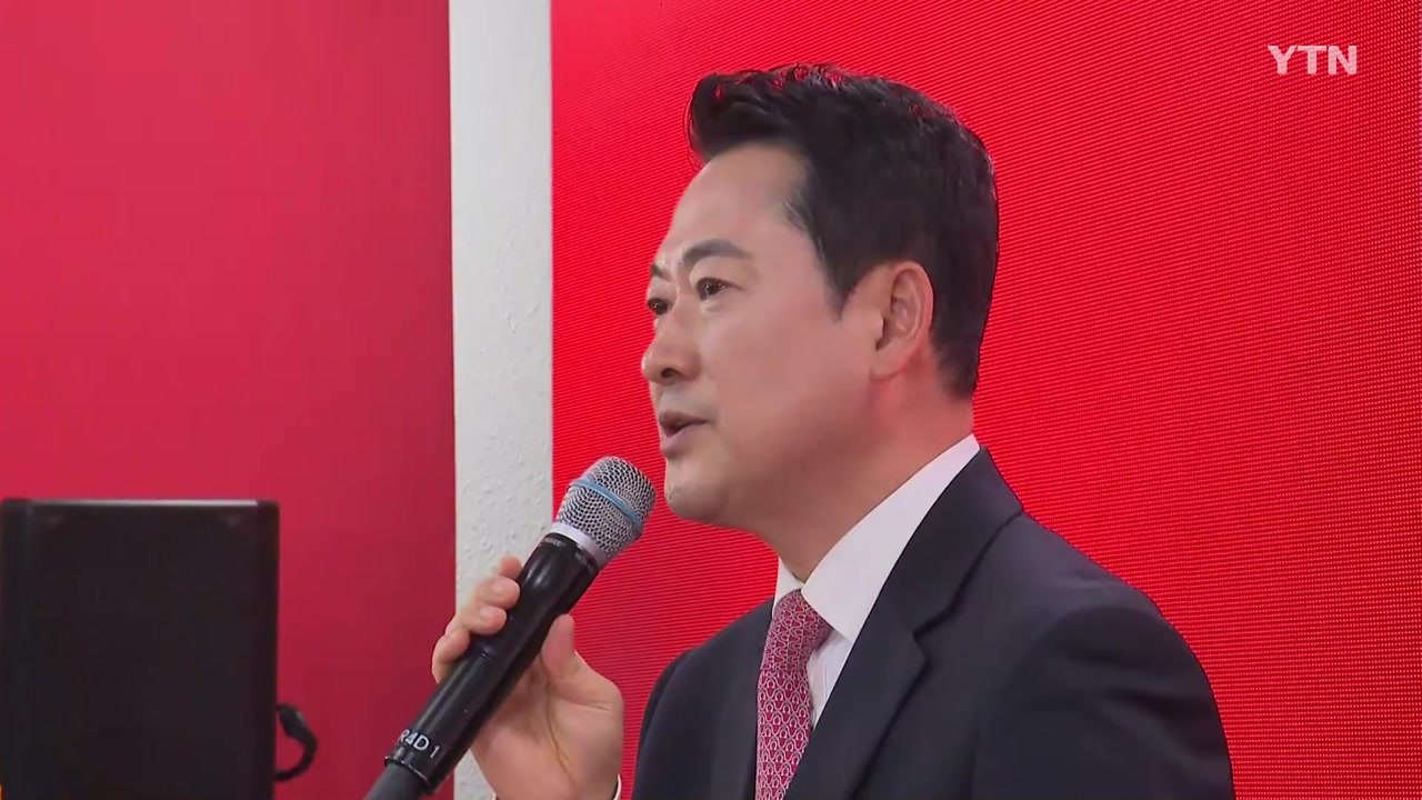 장동혁, 텃밭 대구서 "공천서 상처 드려 죄송...힘 모으자" 호소 / YTN