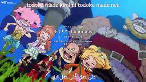 [Witanime.com] OP EP 1160 FHD