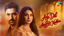 Aye_Dil_Aazma_Nahin_-_Episode_12_Teaser_-_[Mirza_Zain_Baig_and_Hina_Tariq]_-_HUM_TV(360p)