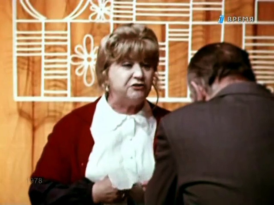 Мужчина и женщины.