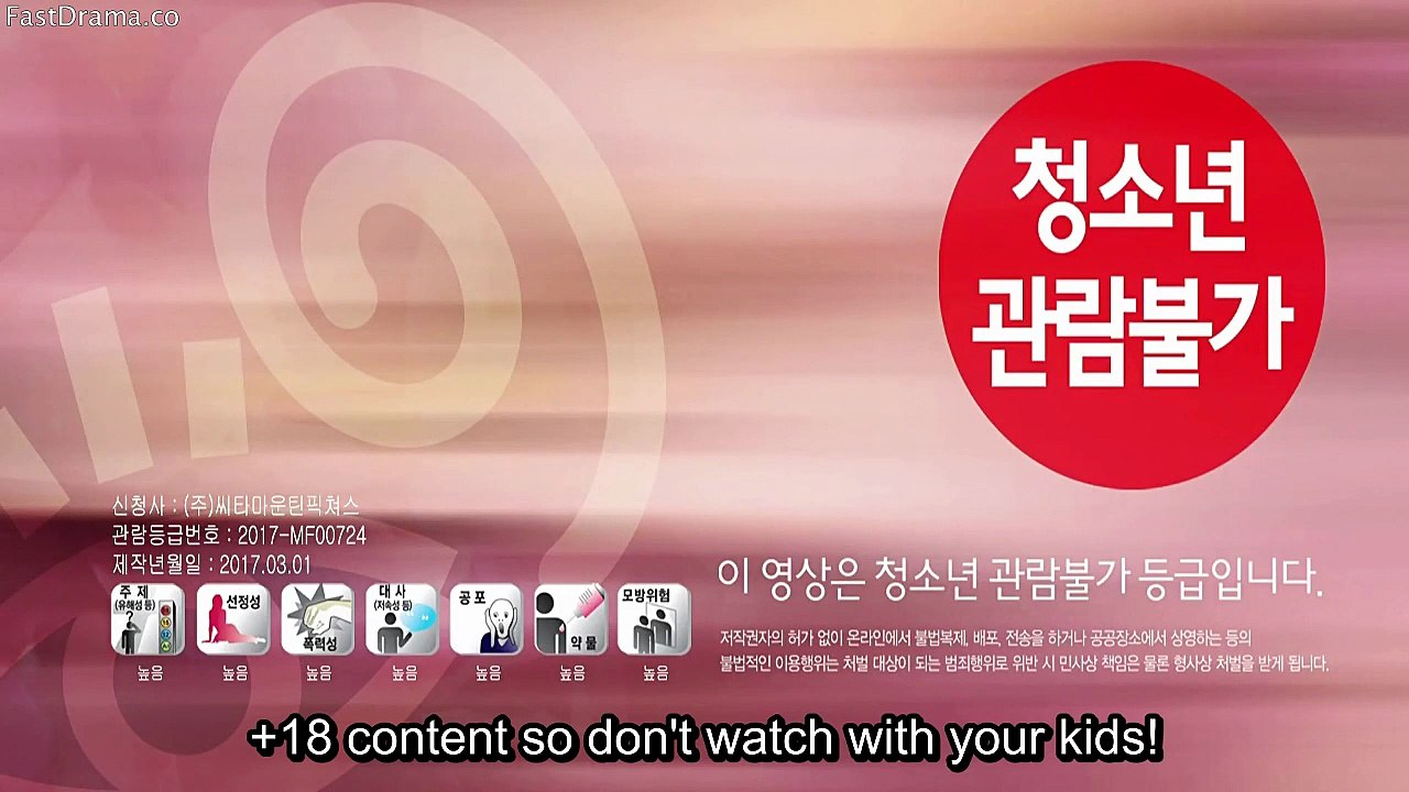 KOREA DRAMA Covet: Island of D..sire