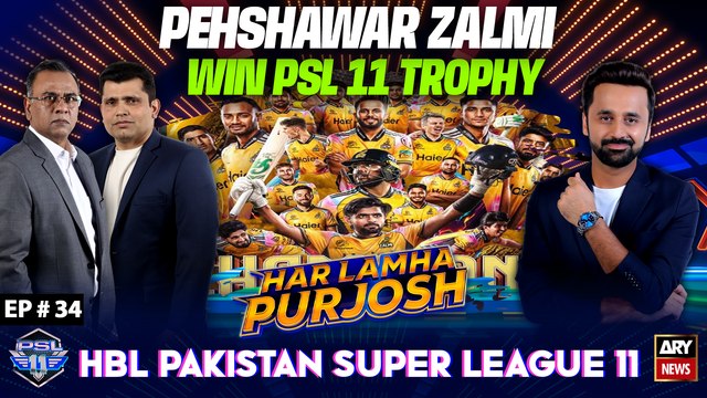 Har Lamha Purjosh | Waseem Badami |Peshawar Zalmi PSL 11 Ki Champion| PSL 2026 | 3rd May 2026