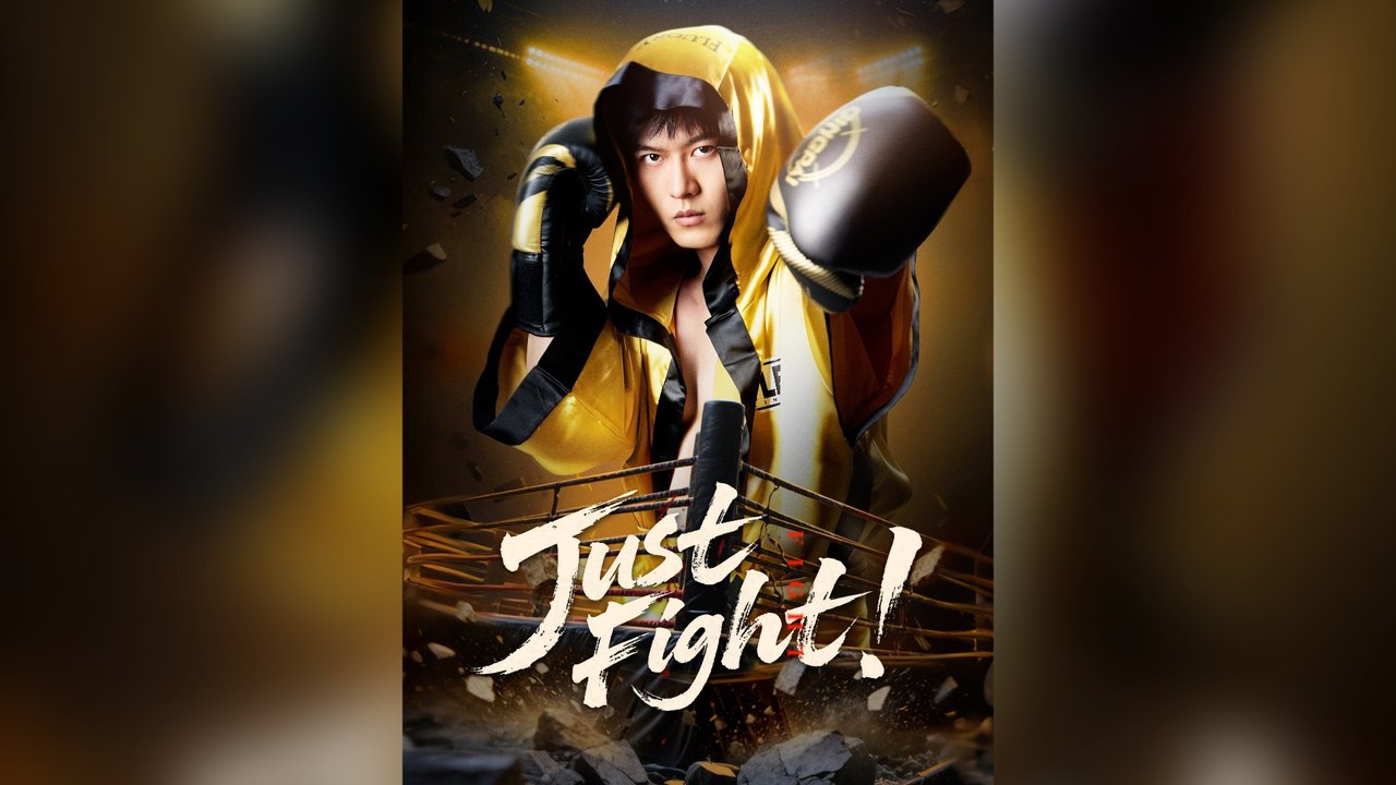 Just Fight