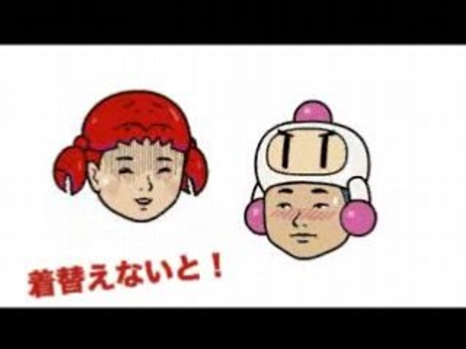 Kaniko 14 sai