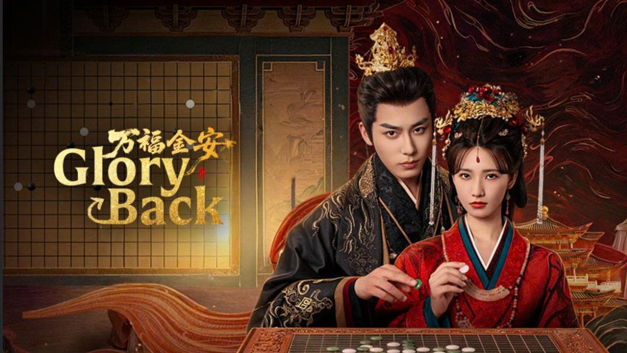 Glory Back 2026 Ep 7 8 9