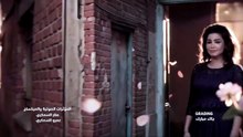 مسلسل حمدية الحلقة 13 كاملة HD | عراقي