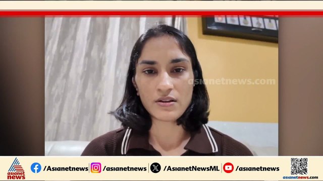 ബ്രിജ്ഭൂഷന് എതിരായ ലൈംഗിക ആരോപണ കേസില്‍ താനും ഇരയാണെന്ന് വിനേഷ് ഫോഗട്ട് | Vinesh Phogat