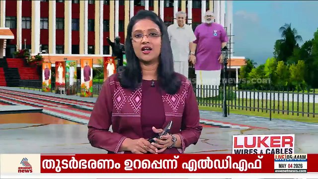 മലപ്പുറത്ത് വലിയ പ്രതീക്ഷയില്‍ എല്‍ഡിഎഫ്; കോട്ട കാക്കാന്‍ യുഡിഎഫ്
