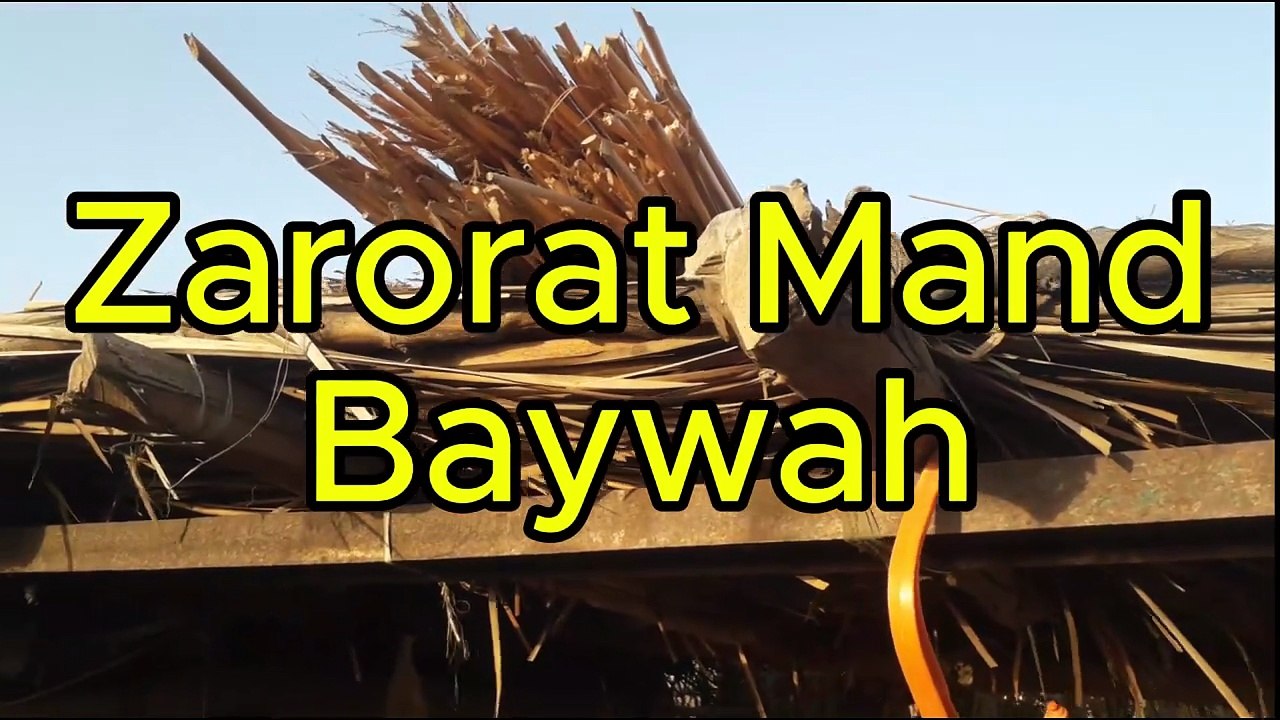 Hindu Widow Family Ki Madad | Ao insaniyat ki madad karen | Madad Ka Silsila