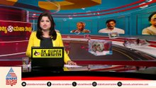 6AM News 2