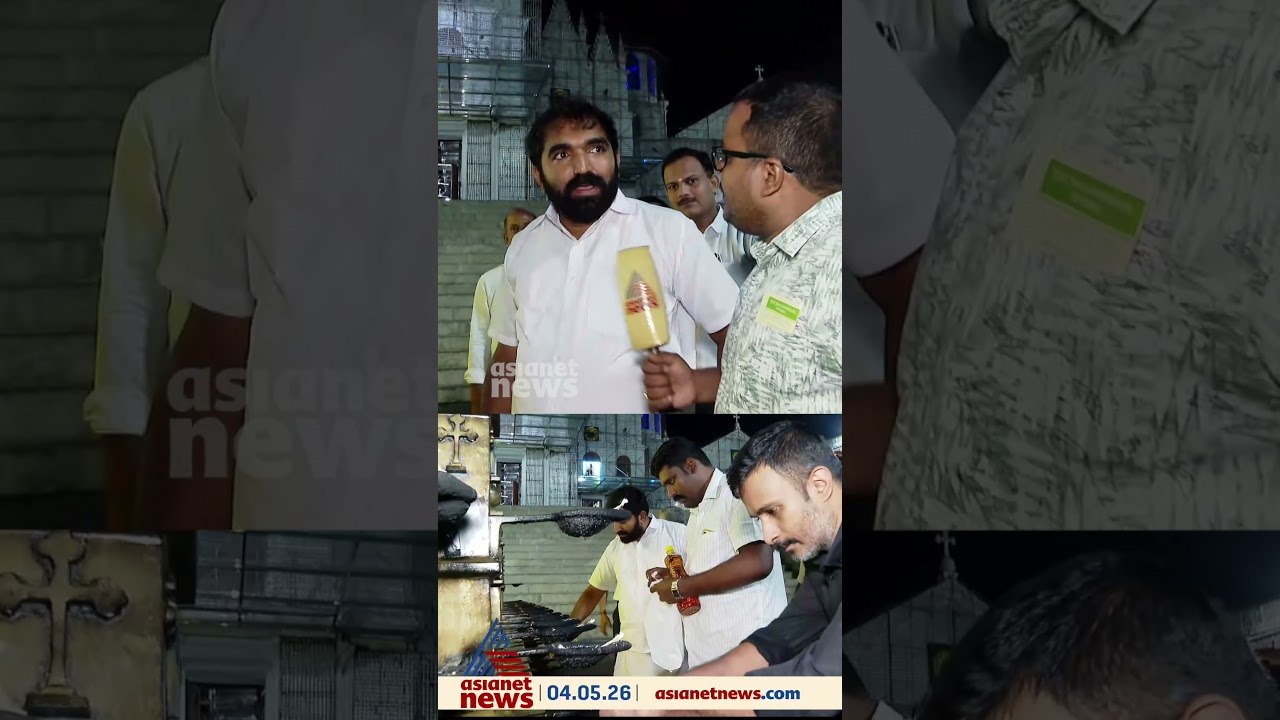 പുതുപ്പള്ളി പള്ളിയിലെത്തി ചുറ്റുവിളക്ക് തെളിയിച...