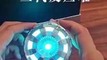 Iron Man Arc Reactor Figure Led Light Palladium Element Chest Lamp