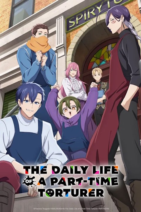 The Daily Life of a Part time Torturer (Goumon Baito kun no Nichijou) - Season 1 - Episode 06: Part-Time Job: Day 6 Eng Sub