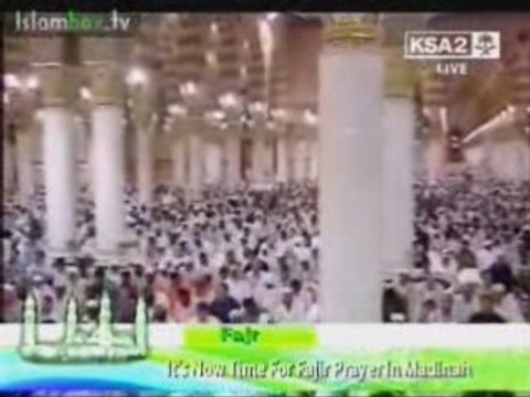 Madinah Fajr 12th June 2008 led by Sheikh Thubaity