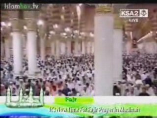 Madinah Fajr 12th June 2008 led by Sheikh Thubaity