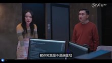 IT狗2.0 第5集 線上看